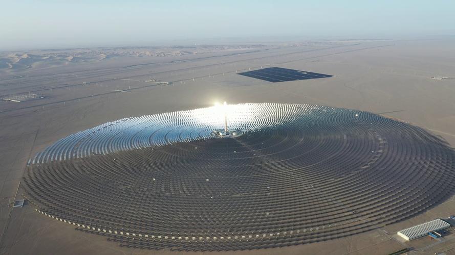 Dubai Solar Plant